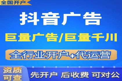 竞价SEM托管服务在市场推广中的应用